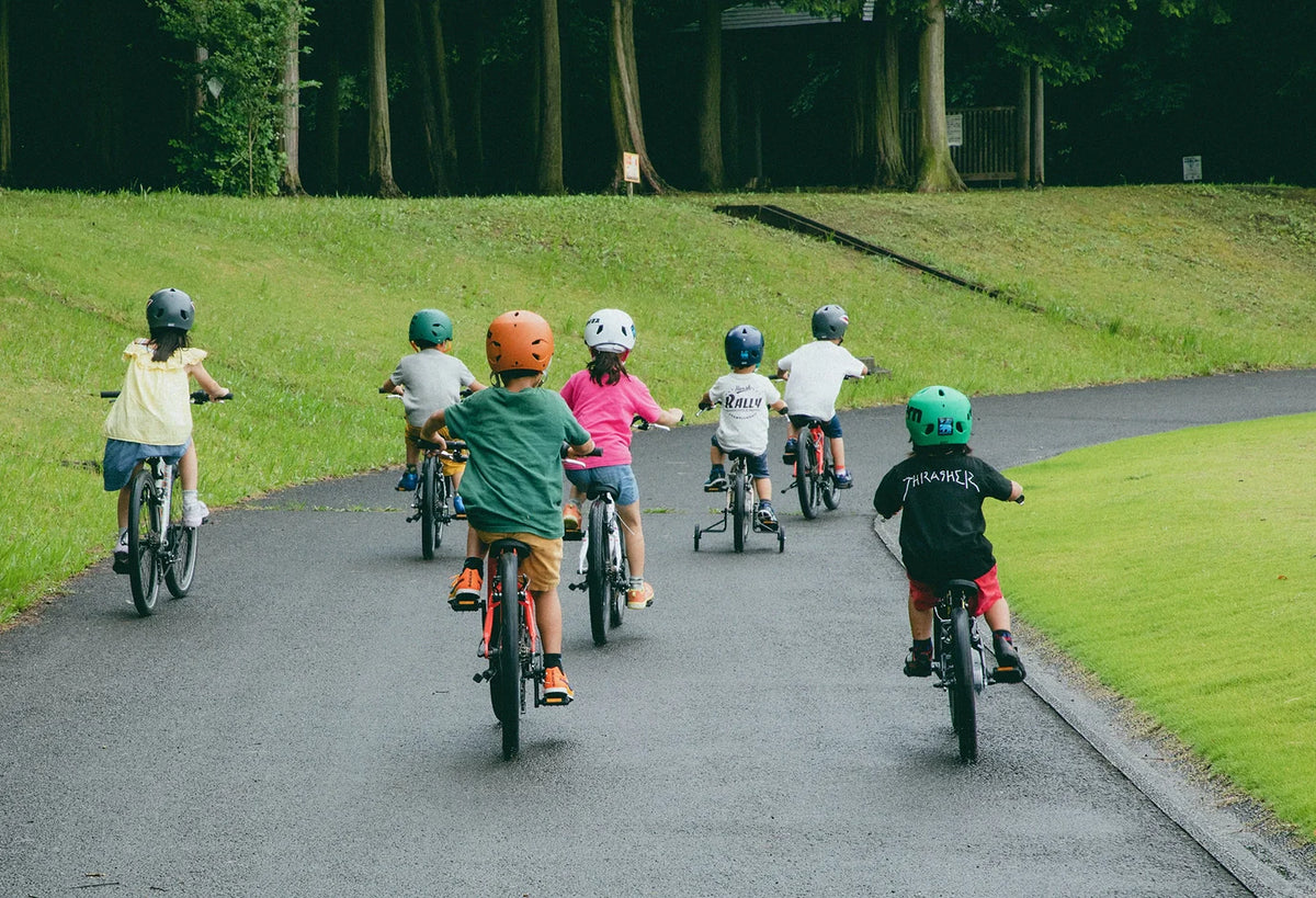 Kids Bikes collection at The Bike Zone