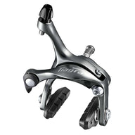 Tiagra BR-4700, Caliper Brake, Front and Rear, Reach: 39-51mm, Grey, Pair