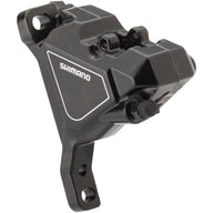 Altus BR-UR300 Disc Caliper