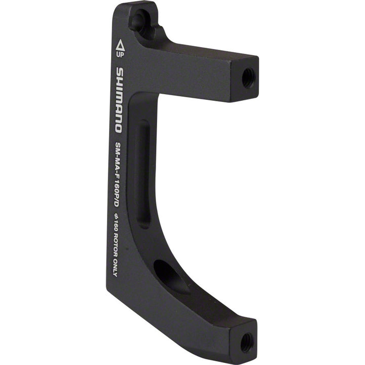 Disc Brake Adapter