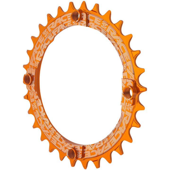 Narrow Wide Chainring
